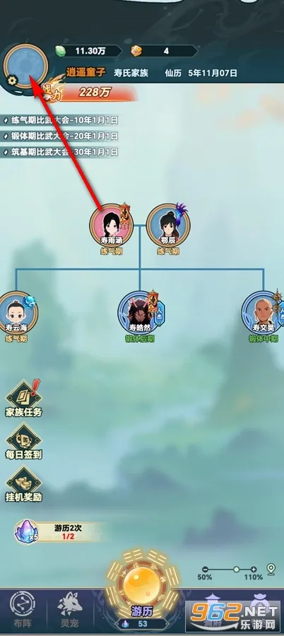 ��������MOD���ײ˵����°�����