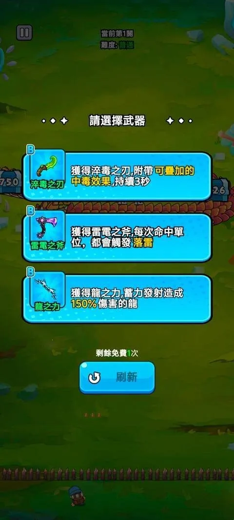 ���˸����ƽ�����޽��������ʯ