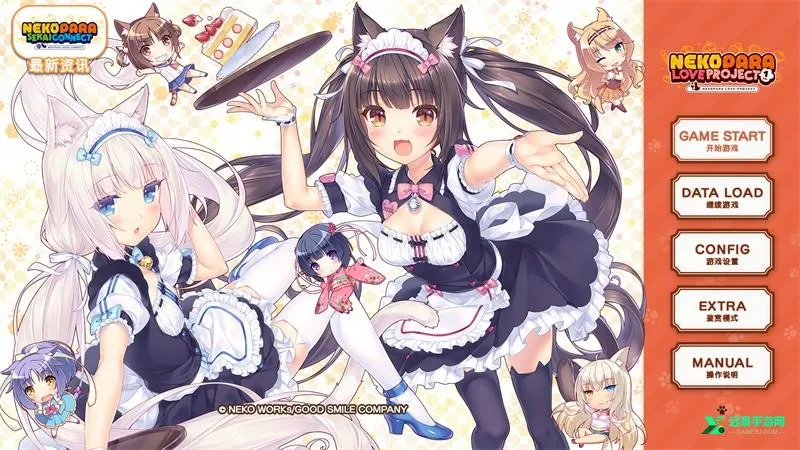 è����԰galgame��Ϸ