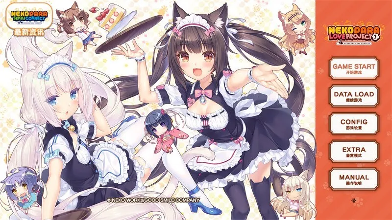 è����԰galgame��Ϸ