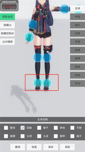 �ְ�ģ����Ϸ�ƽ��