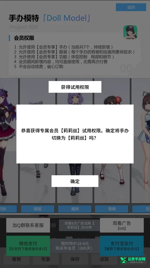 �ְ�ģ����Ϸ�ƽ��