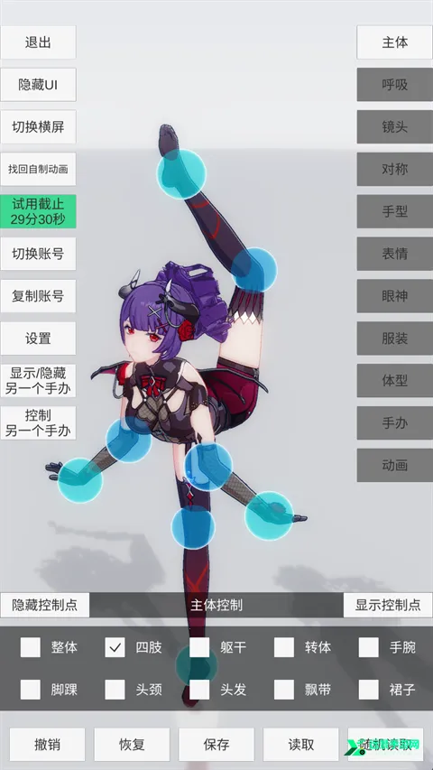 �ְ�ģ�أ��ƽ��ȫ����ɫ��