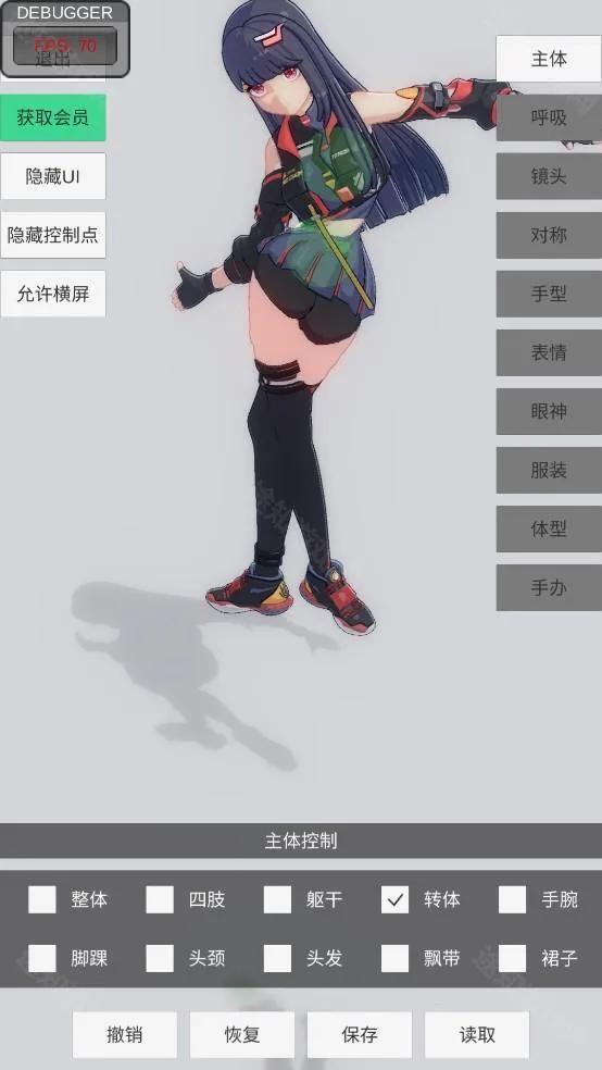 �ְ�ģ�������ƽ��ȫ������