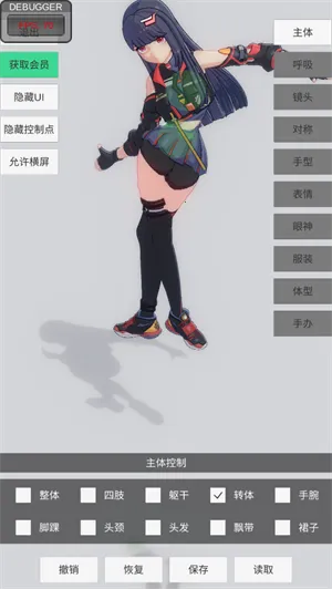 �ְ�ģ�������ƽ��ȫ������