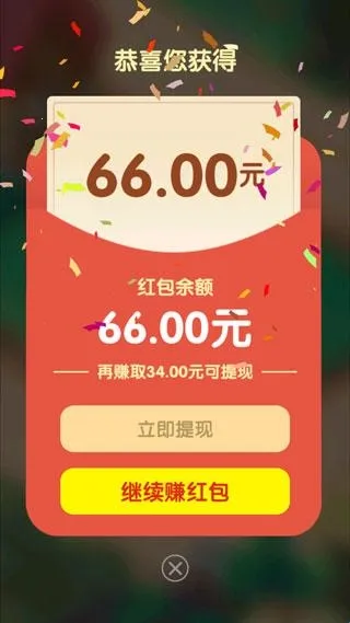 花花不好惹游戏 花花不好惹游戏