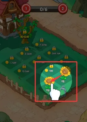 花花不好惹正版下载 花花不好惹正版下载