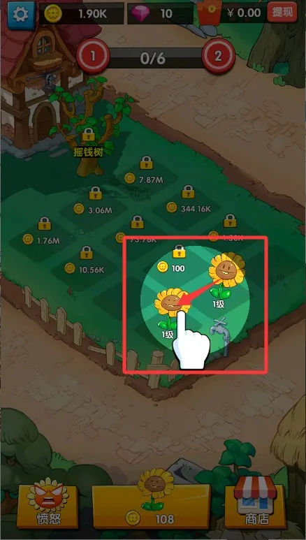 ����������һԪ���ְ�