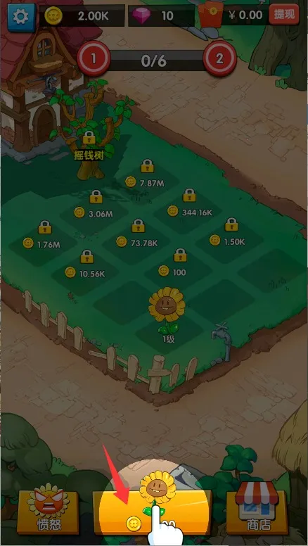 ����������һԪ���ְ�