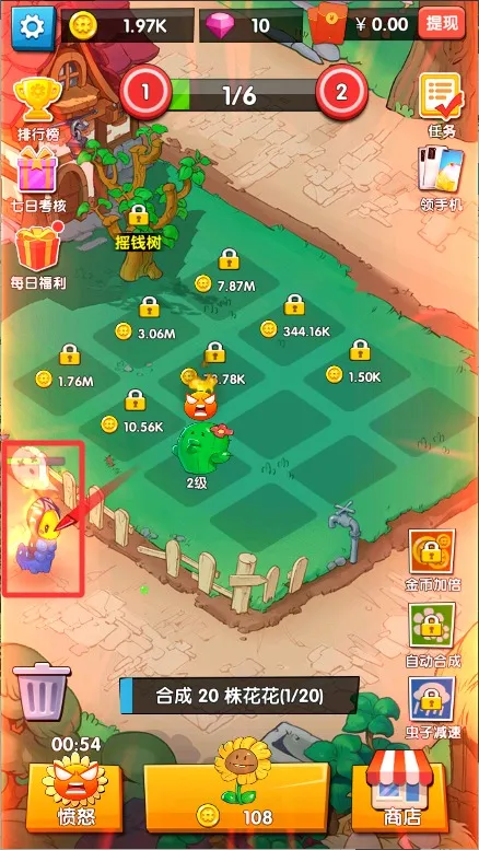 ����������һԪ���ְ�