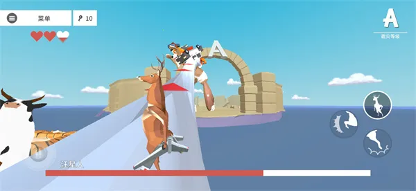 非常普通的鹿正版手游下载 非常普通的鹿正版手游下载