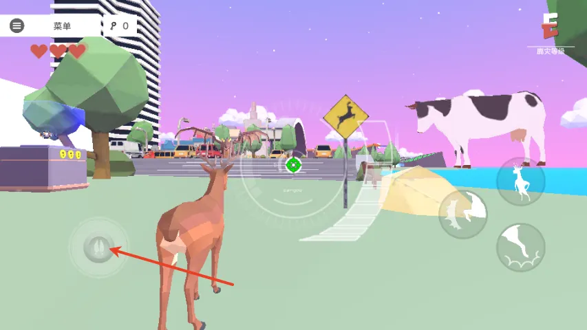 �ǳ���ͨ��¹�������