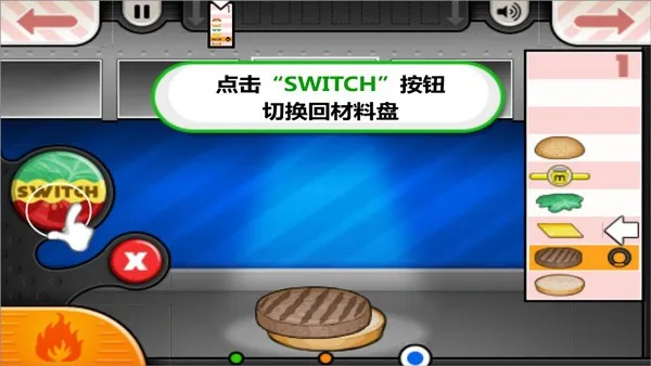 �ϵ��������°�