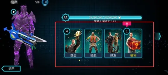 �µ�����ά��˹���°�