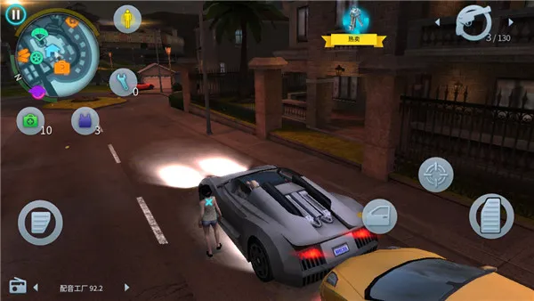 �µ�����ά��˹�ƽ�����ذ�װ