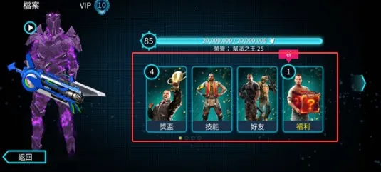 �µ�����ά��˹�ƽ�����ذ�װ