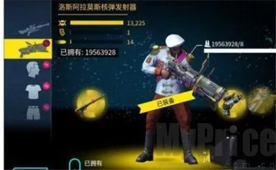 孤胆车神维加斯破解版手游下载 孤胆车神维加斯破解版手游下载