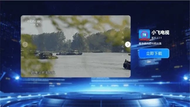 С�ɵ���apk��װ������