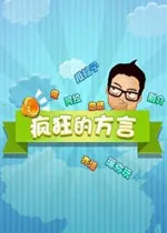 ���ķ����ֻ�������v1.4 ��Ѱ�