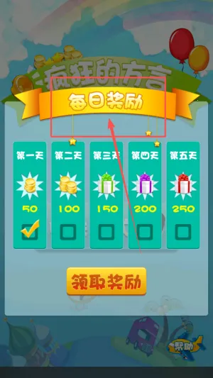 ���ķ����ֻ�������