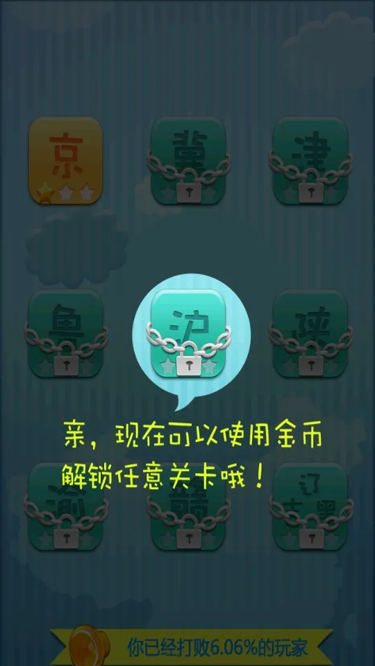 ���ķ����ֻ�������