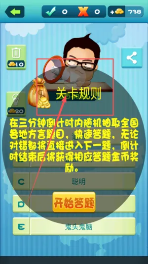 ���ķ���������ذ�װ����