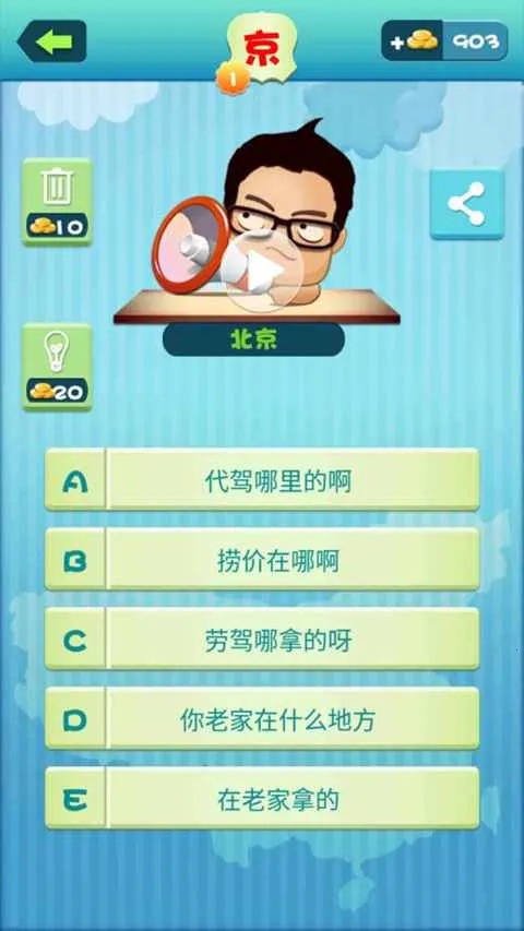 ���ķ���������ذ�װ����