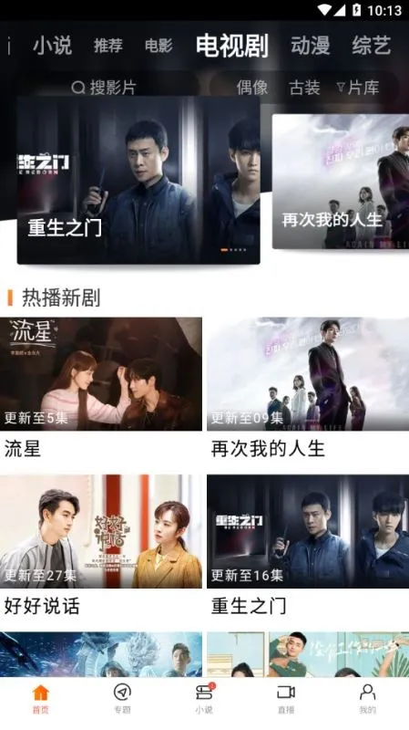 ��һӰ�ӹٷ�����