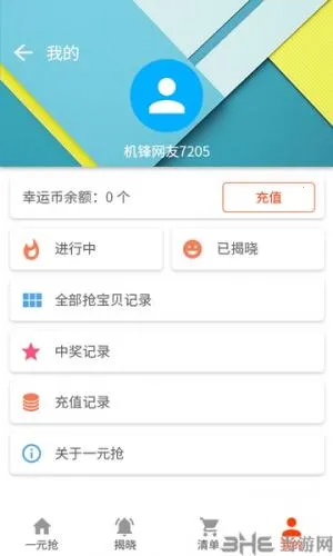 �����г�����TCL��������2.0