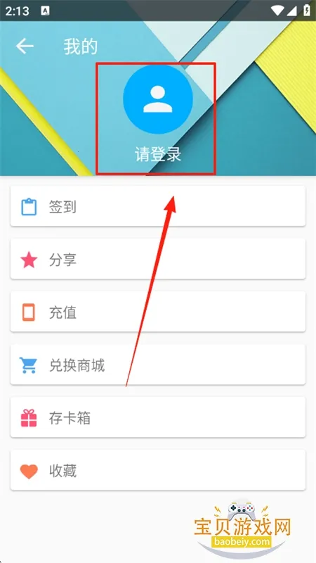 �����г���������