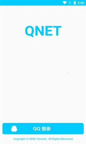 qnet����2.15����