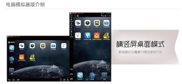 云图tv电视直播app官方下载 云图tv电视直播app官方下载
