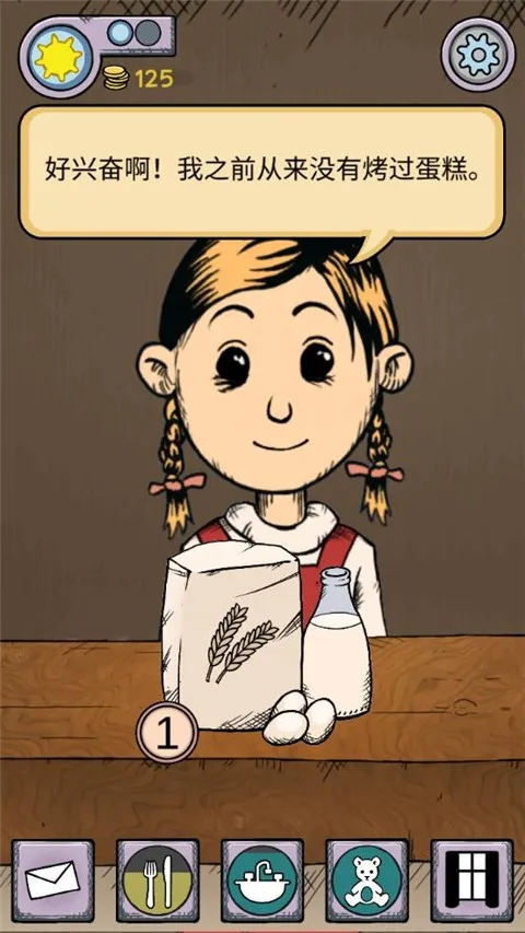 �ҵĺ�������֮Ȫ�ƽ�����޽��