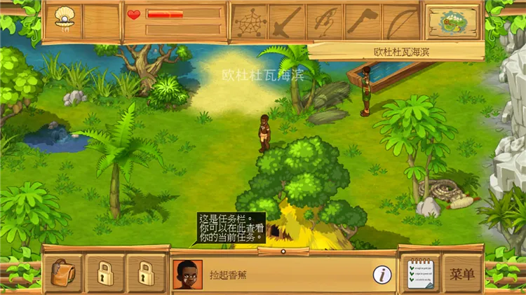 �µ�����2�ڹ��ƽ�����