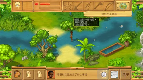 �µ�����2�ڹ��ƽ�����