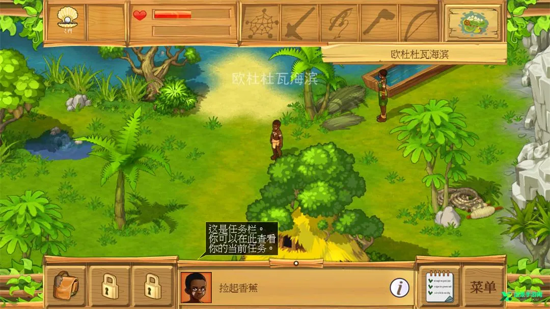 �µ�����2��׿