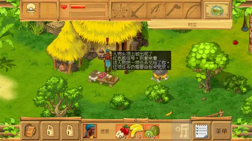 �µ�����2��׿