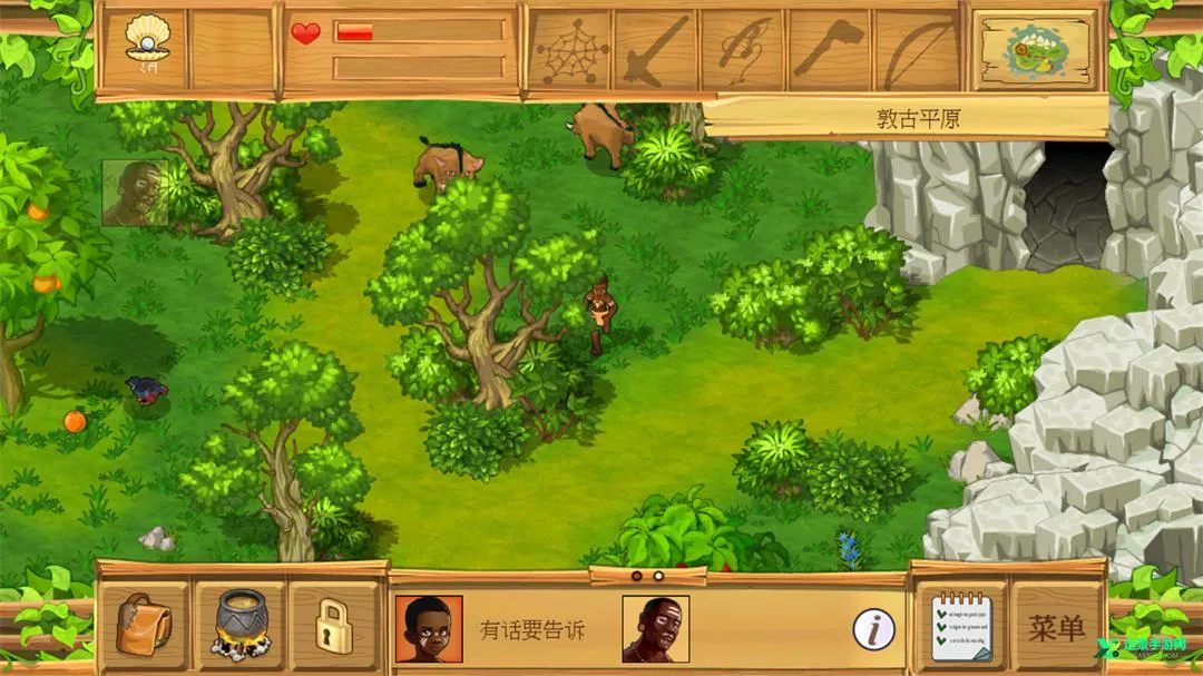 �µ�����2�ƽ��