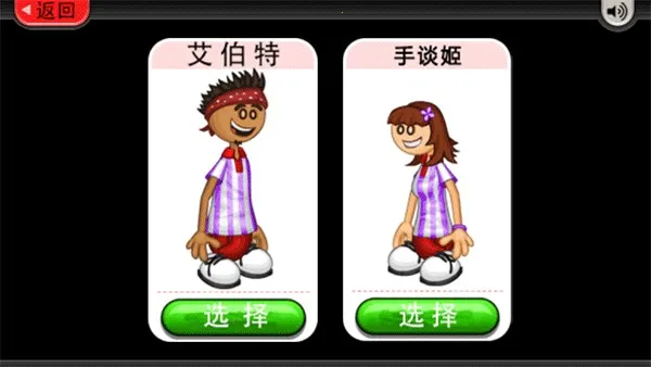 �ϵ�����ܵ�ٷ�����