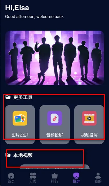 ˮ��Ӱ������