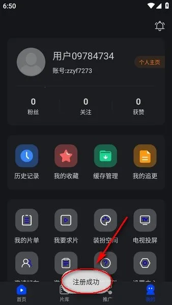 ˮ��Ӱ������