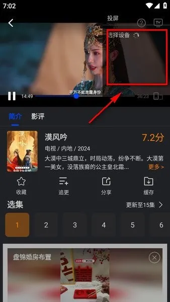 ˮ��Ӱ���޹�����׷������