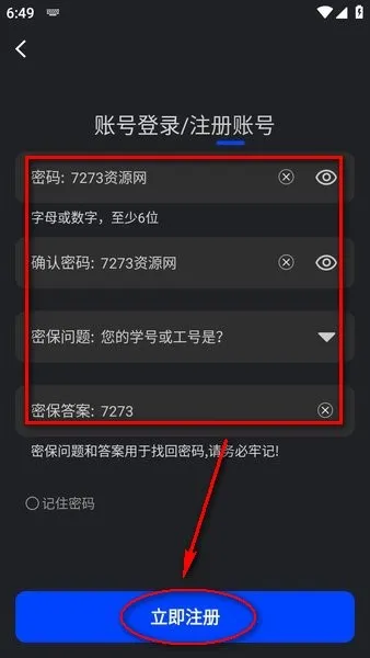 ˮ��Ӱ�����عٷ�����