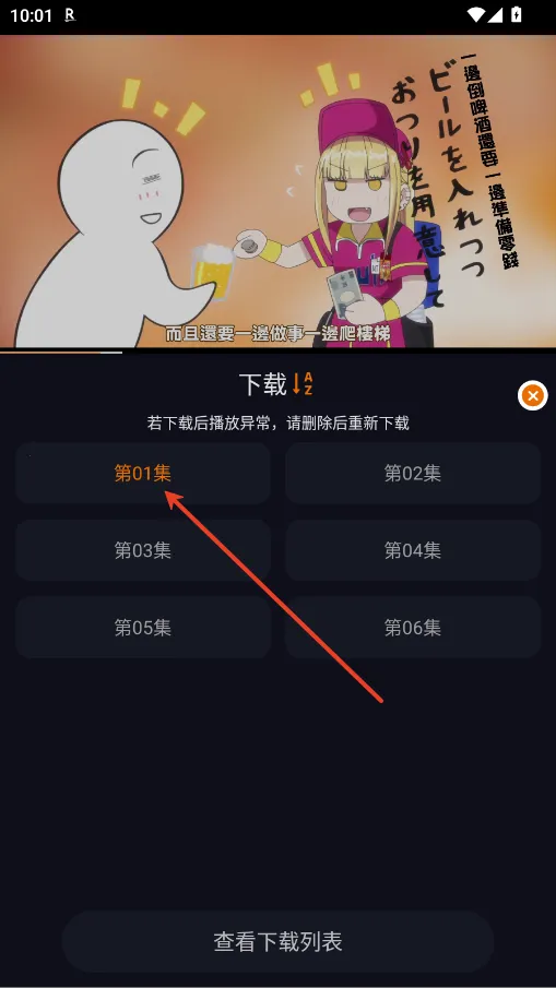 ��è�������°汾����