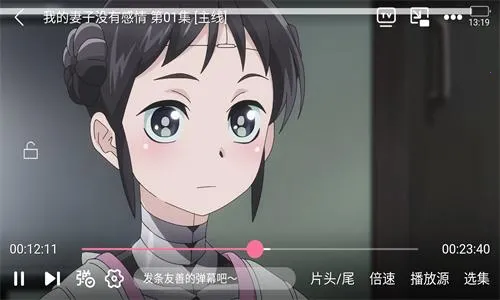 ��è�������°汾����