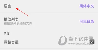 kmplayer��׿�������ٷ�����