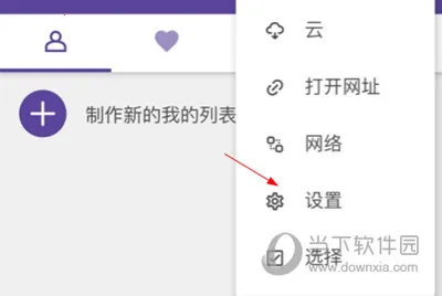 kmplayer��׿�������ٷ�����