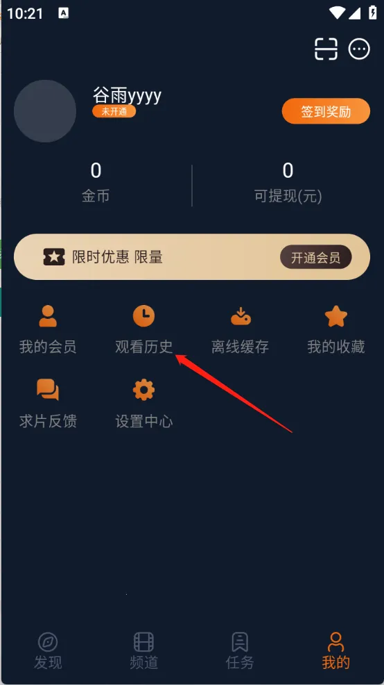 ͹��Ԫ����