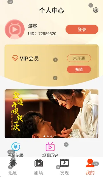 ������Ƶ�����ֻ���