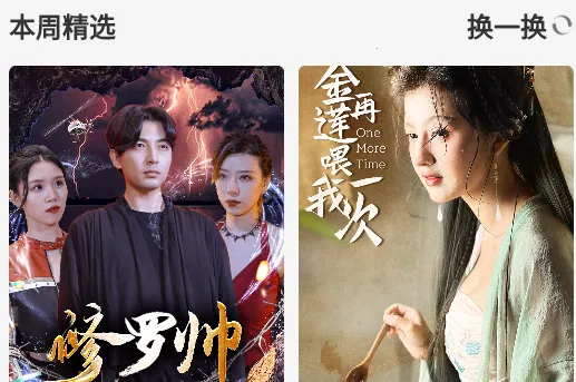 ������Ƶ�����ֻ���